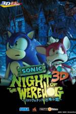 Watch Sonic Night of the Werehog 2KMovies