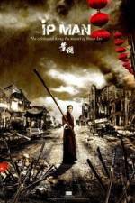 Watch Ip Man 2KMovies