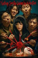 Watch Nothing Can\'t Be Undone by a HotPot 2KMovies