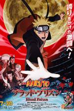 Watch Naruto Shippuden Blood Prison 2KMovies