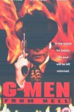 Watch G-Men from Hell 2KMovies