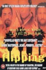 Watch Flipping 2KMovies