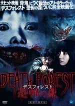 Watch Death Forest: Forbidden Forest 2KMovies