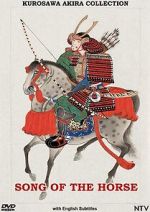 Watch Song of the Horse 2KMovies