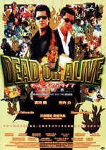 Watch Dead or Alive 2KMovies