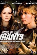 Watch Home of the Giants 2KMovies