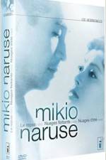 Watch Floating Clouds 2KMovies