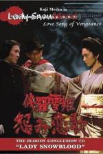 Watch Lady Snowblood 2: Love Song of Vengeance 2KMovies