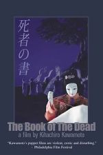 Watch The Book of the Dead 2KMovies