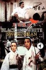 Watch One Mans Vengeance 2KMovies