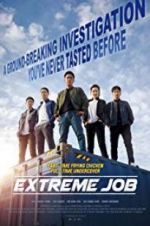 Watch Extreme Job 2KMovies