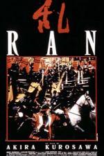 Watch Ran 2KMovies