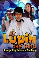 Watch Rupan Sansei: Nenriki chin sakusen 2KMovies