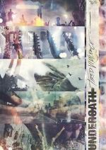 Watch Tired Violence 2KMovies