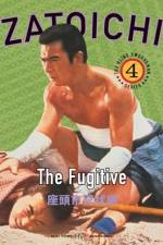 Watch Zatoichi kyojo tabi 2KMovies