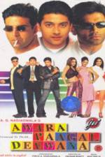 Watch Wayward, Crazy and Insane (Awara Paagal Deewana) 2KMovies