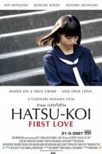 Watch Hatsu-koi First Love 2KMovies