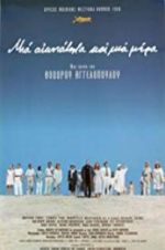 Watch Eternity and a Day 2KMovies