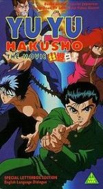 Watch Yu Yu Hakusho: The Movie 2KMovies