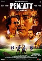 Watch Penalty 2KMovies