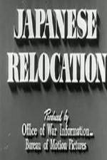 Watch Japanese Relocation 2KMovies
