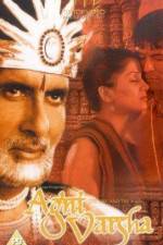 Watch Agni Varsha 2KMovies