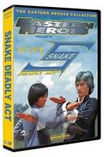 Watch She xing zui bu 2KMovies