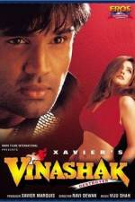 Watch Vinashak - Destroyer 2KMovies