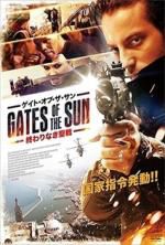 Watch Gates of the Sun 2KMovies