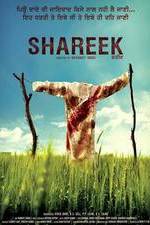 Watch Shareek 2KMovies