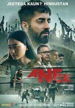 Watch Anek 2KMovies