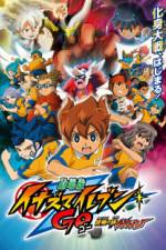 Watch Inazuma Eleven GO the Movie The Ultimate Bonds Gryphon 2KMovies