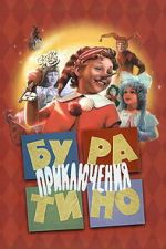 Watch The Adventures of Buratino 2KMovies