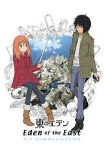 Watch Eden of the East: Air Communication 2KMovies