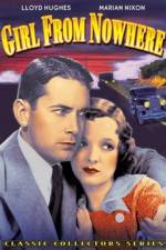 Watch A Private Scandal 2KMovies