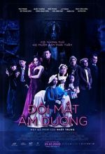 Watch Doi Mat Am Duong 2KMovies
