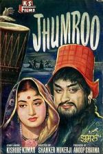 Watch Jhumroo 2KMovies