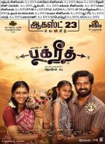 Watch Bakrid 2KMovies