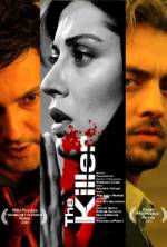 Watch Adamkosh 2KMovies