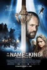 Watch In the Name of the King: A Dungeon Siege Tale 2KMovies