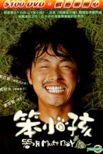 Watch Mutt Boy 2KMovies