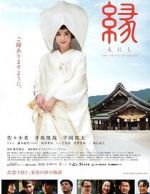 Watch Enishi: The Bride of Izumo 2KMovies
