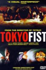 Watch Tokyo Fist 2KMovies