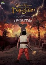 Watch Chhota Bheem and the Curse of Damyaan 2KMovies