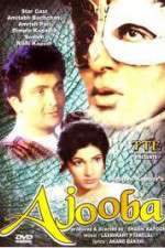 Watch Ajooba 2KMovies