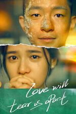 Watch Love Will Tear Us Apart 2KMovies