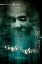 Watch Ghost Month 2KMovies