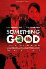Watch Something Good: The Mercury Factor 2KMovies