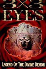 Watch 3x3 Eyes 2KMovies