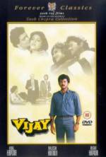 Watch Vijay 2KMovies